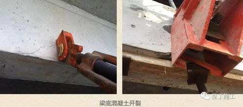 附著式升降腳手架標準化管理及常見問題,也該學(xué)一下了